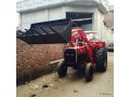 front-end-loader-small-3