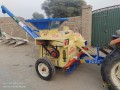hafiz-agro-industries-small-0
