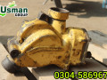 water-body-for-new-holland-fx-small-1