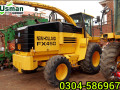 new-holland-fx-450-small-2